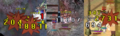 Thumbnail for version as of 13:21, 11 January 2023